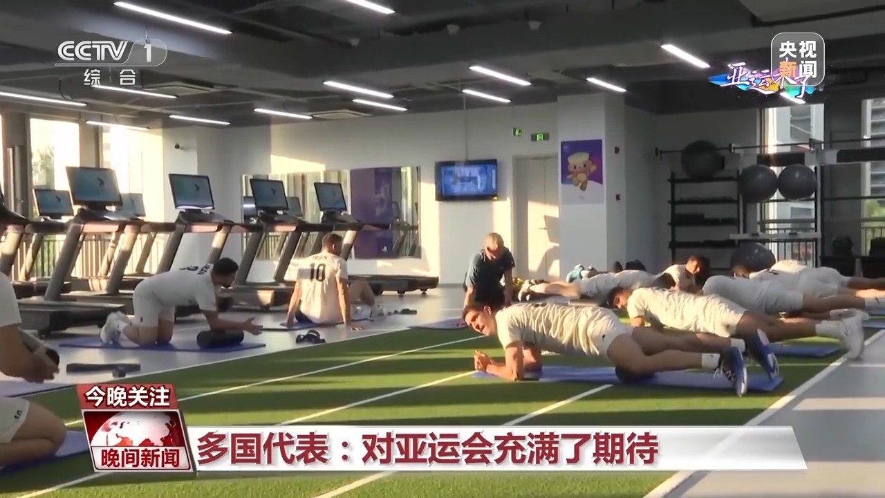 果敢老街华纳公司